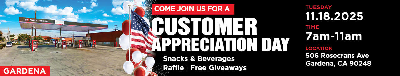 customer appreciation, gardena customer appreciation, gardena